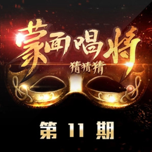 我看免费的黄色片美国的
