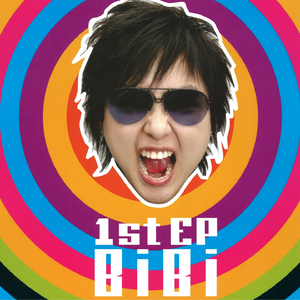 我看免费的黄色片美国的
