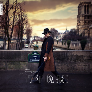 我看免费的黄色片美国的
