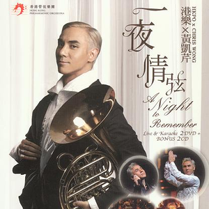 我看免费的黄色片美国的
