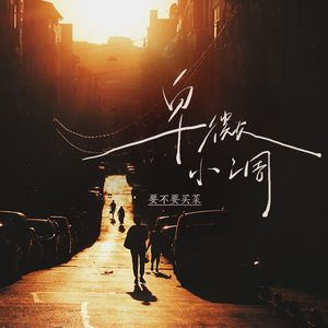 我看免费的黄色片美国的
