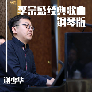 我看免费的黄色片美国的
